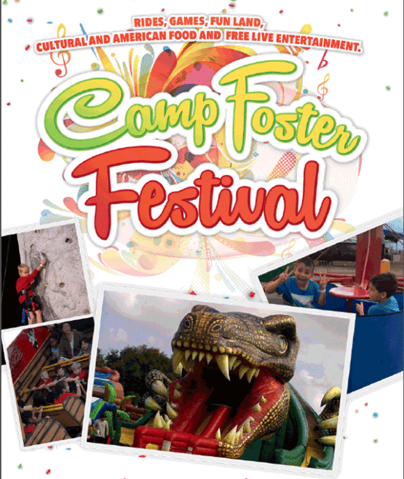 foster_fest