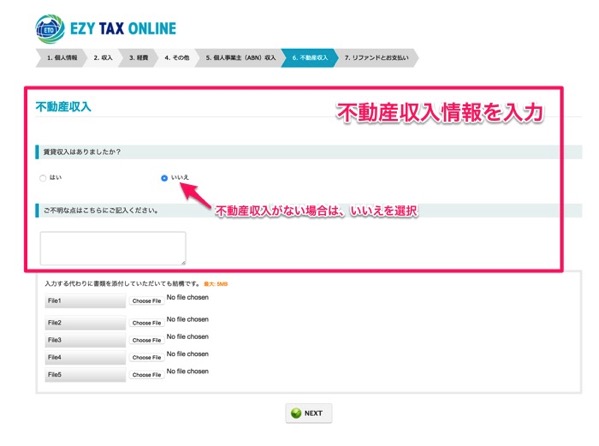 How to do taxreturn10