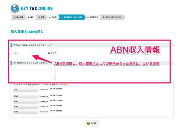How to do taxreturn9