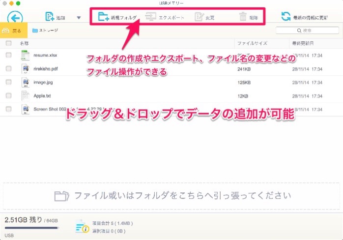 macx_mediatarans18.jpg Macx mediatarans18