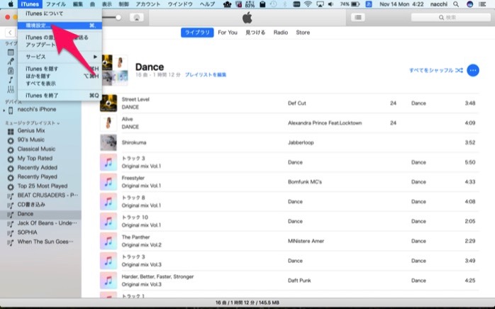 macx_mediatarans7.jpg Macx mediatarans7