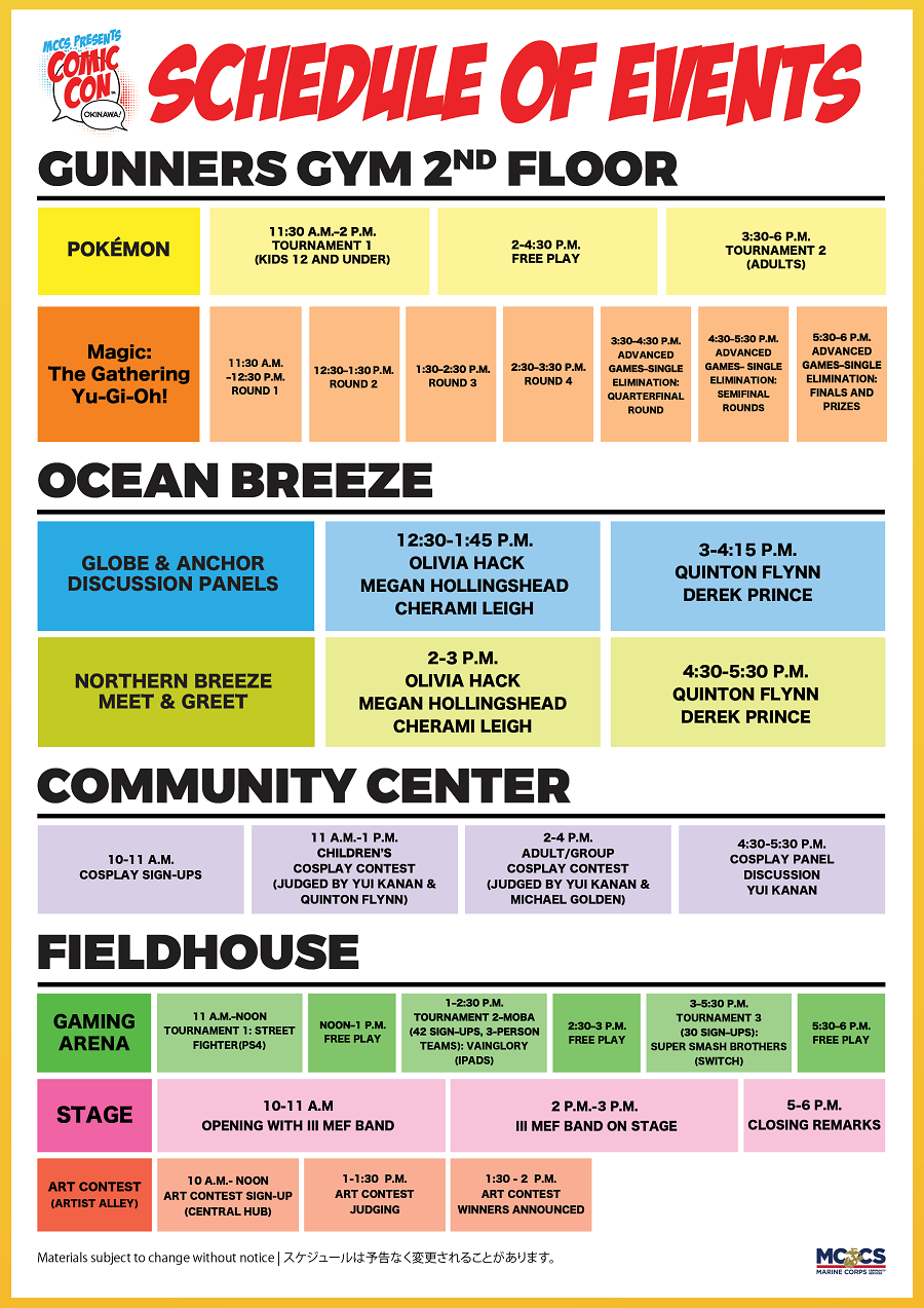 Comicon-Okinawa-2019-Schedule